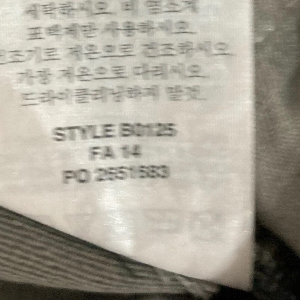 J. Crew Women’s Size 26 Grey‎ Toothpick Jeans